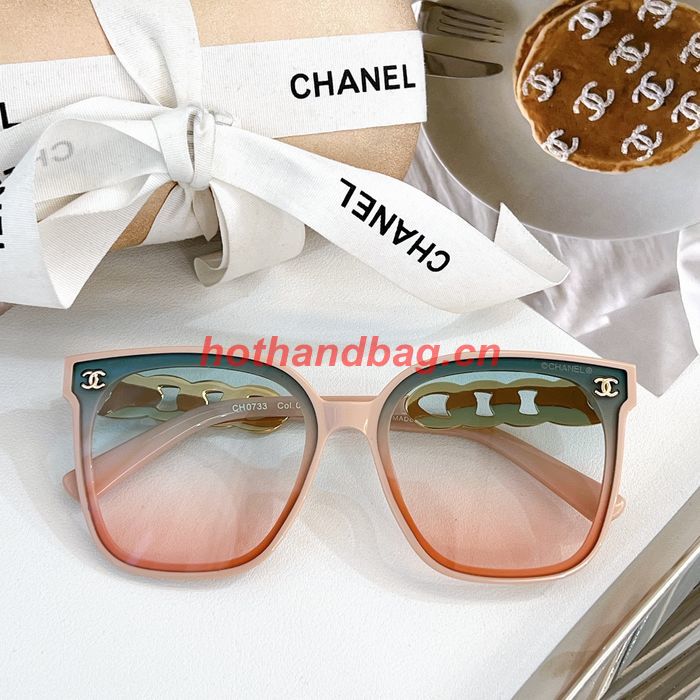 Chanel Sunglasses Top Quality CHS04252