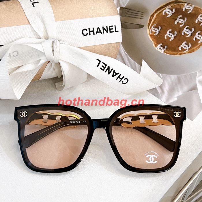 Chanel Sunglasses Top Quality CHS04254