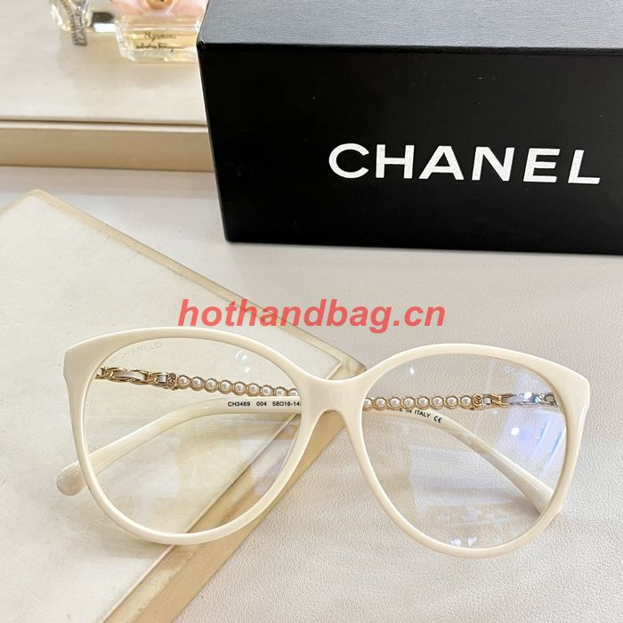 Chanel Sunglasses Top Quality CHS04348