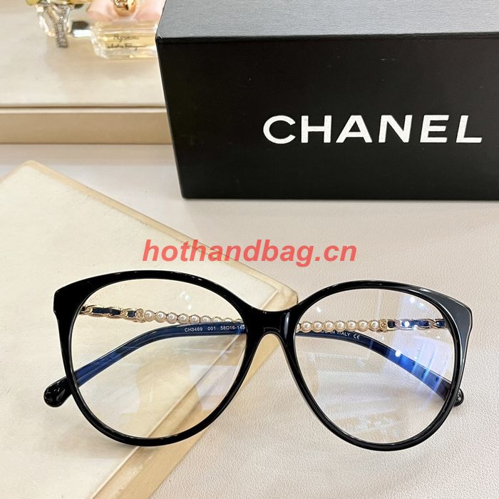 Chanel Sunglasses Top Quality CHS04350