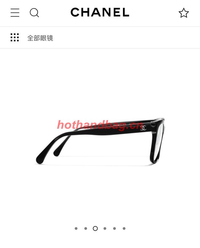 Chanel Sunglasses Top Quality CHS04384