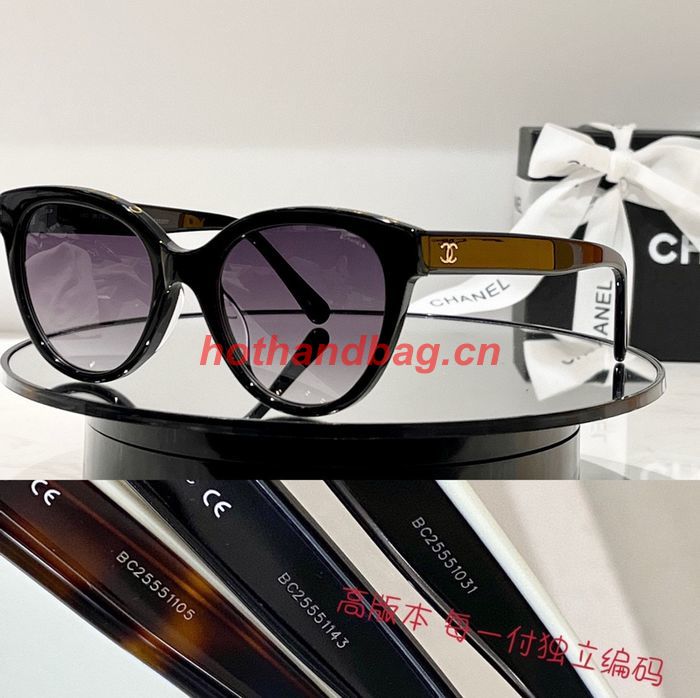 Chanel Sunglasses Top Quality CHS04401