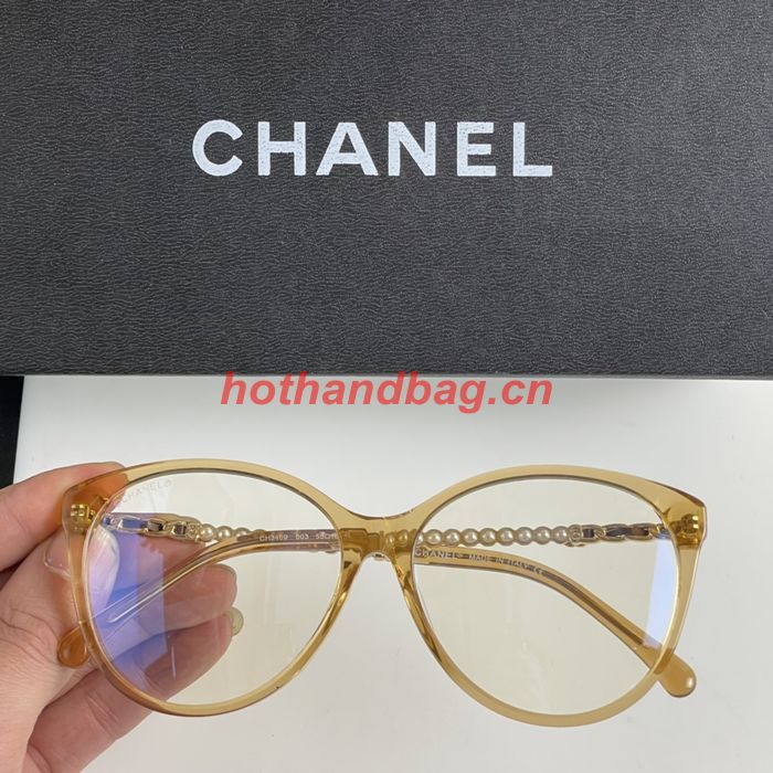 Chanel Sunglasses Top Quality CHS04668