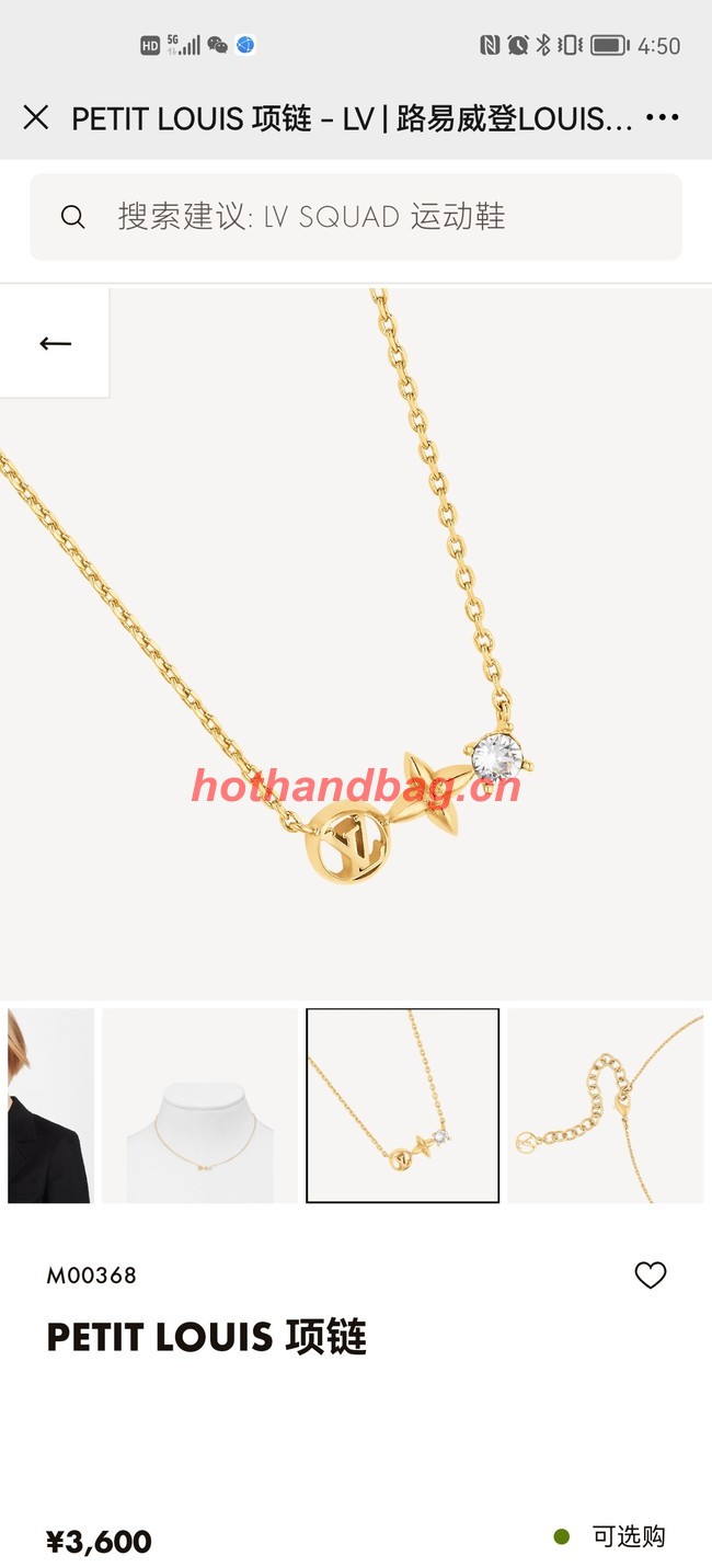 Louis Vuitton Necklace CE10917