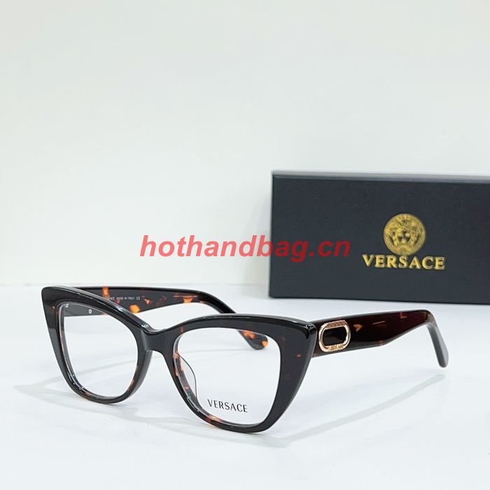 Versace Sunglasses Top Quality VES00967