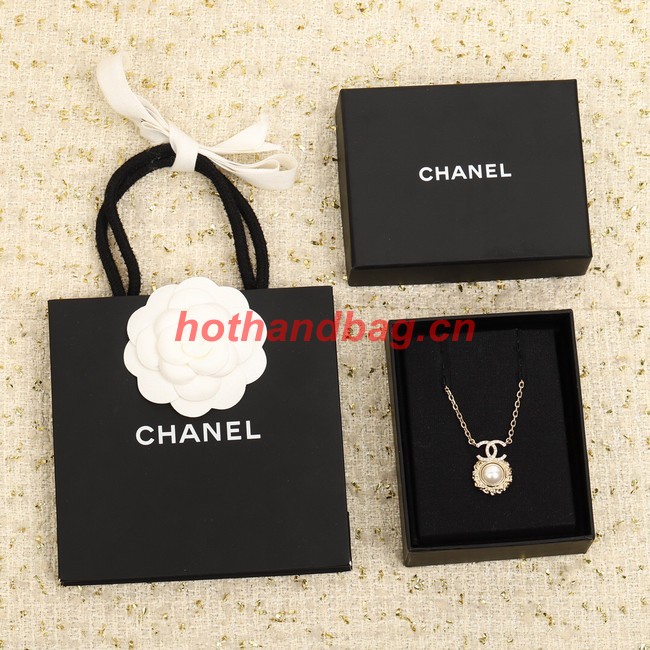 Chanel Necklace CE11037