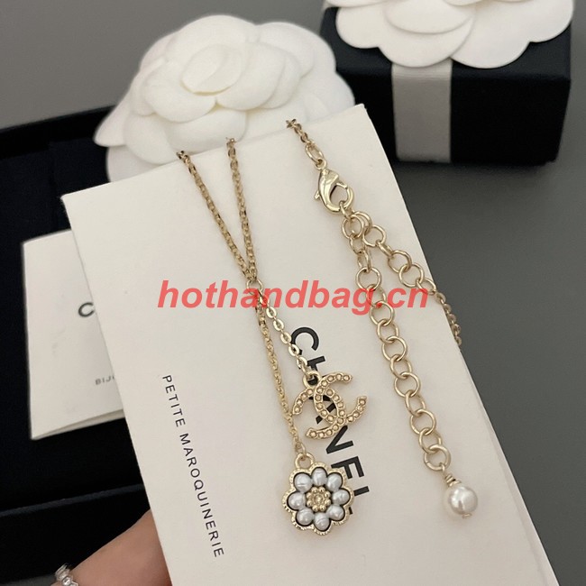 Chanel Necklace CE11043