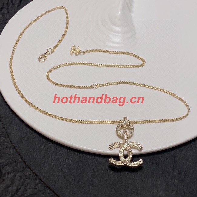 Chanel Necklace CE11061