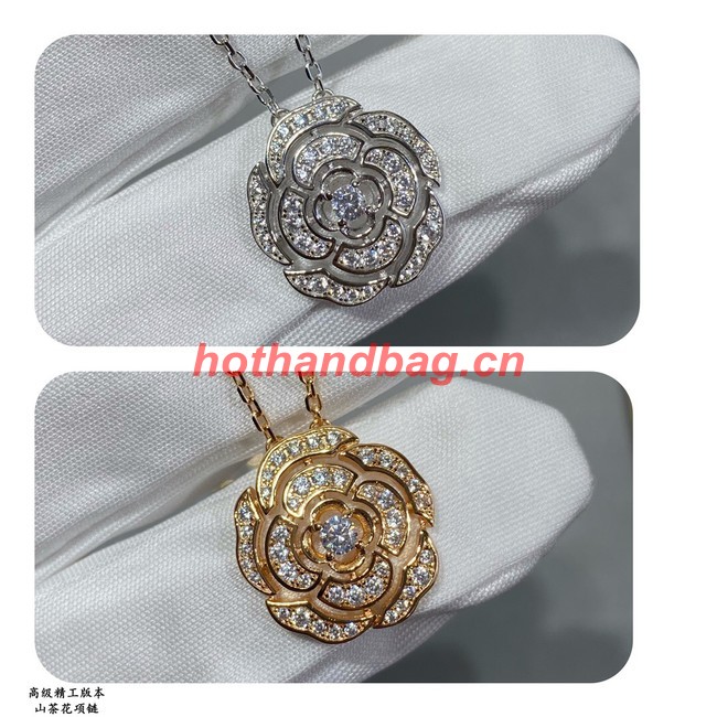 Chanel Necklace CE11090