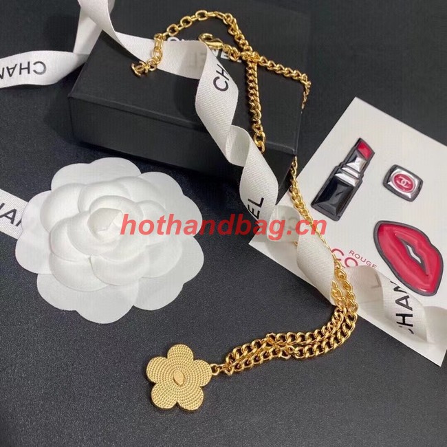 Chanel Necklace CE11209