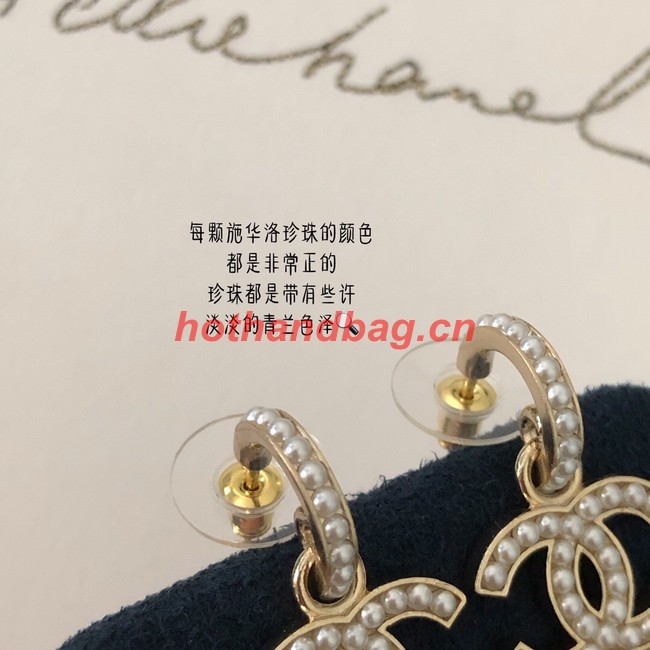 Chanel Earrings CE11253