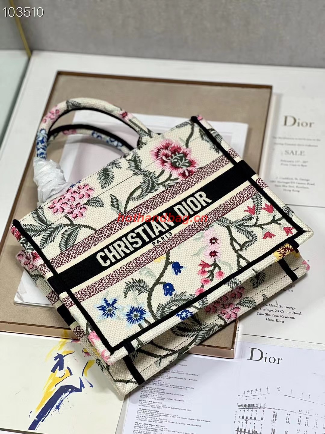 SMALL DIOR BOOK TOTE Natural Multicolor Raffia Embroidered with Dior Petites Fleurs M1265ZC