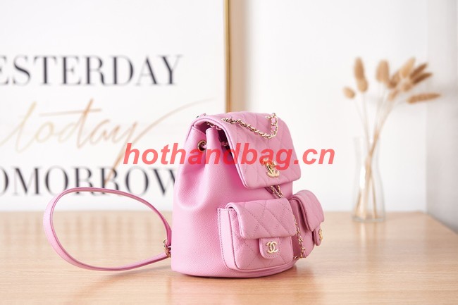 Chanel SMALL BACKPACK AS3860 Lilac