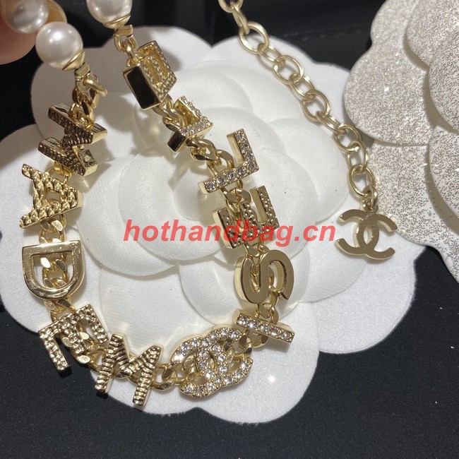 Chanel Necklace CE11276