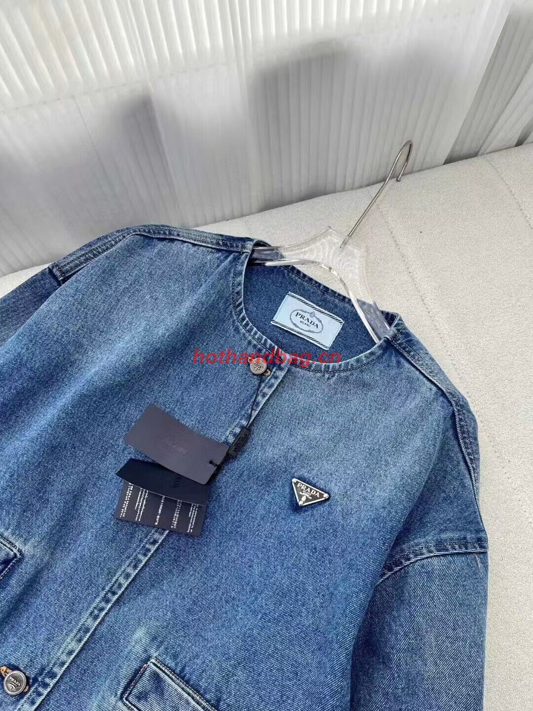 Prada Denim Jacket PD2306