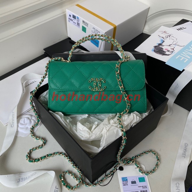 Chanel MINI FLAP BAG CLUTCH WITH CHAIN Gold-Tone Metal AP3238 GREEN