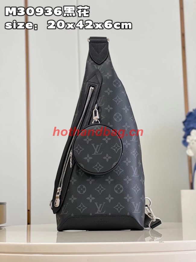 Louis Vuitton Duo Sling Bag M30936 Black