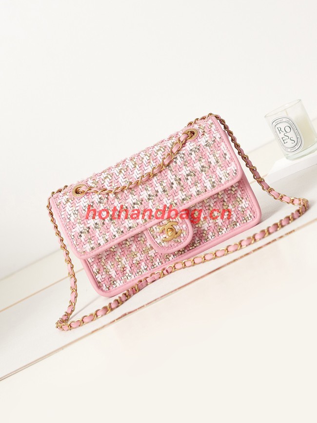 Chanel FLAP BAG AS3767 PINK