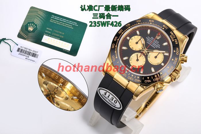 Rolex Watch RXW00503-2