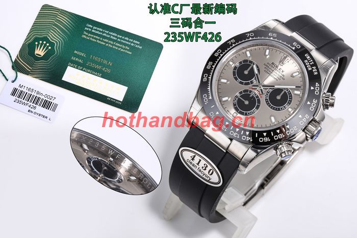 Rolex Watch RXW00504-1