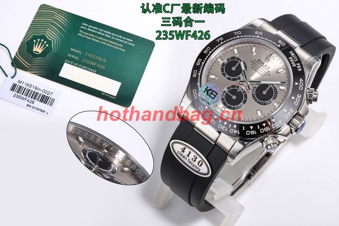 Rolex Watch RXW00520-1