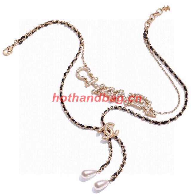 Chanel Necklace CE11382