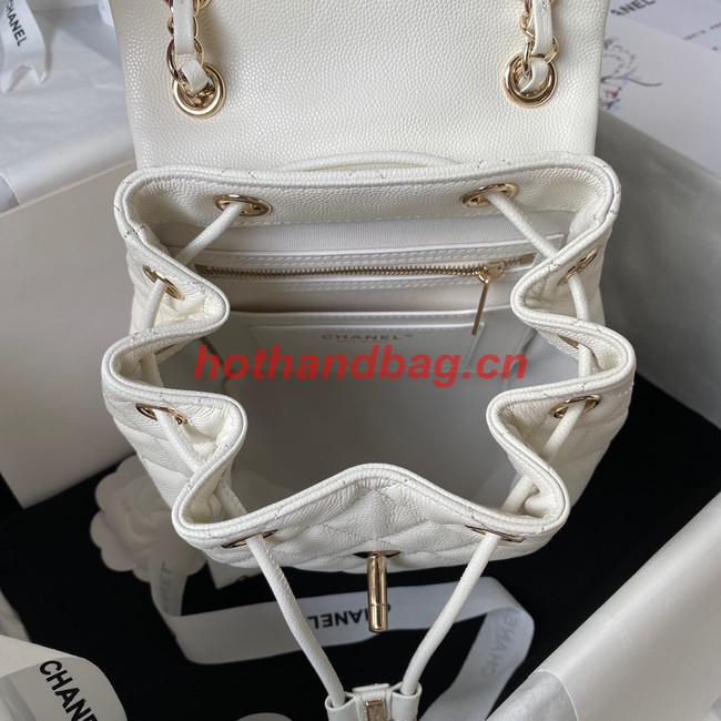 Chanel BACKPACK AS4058 white