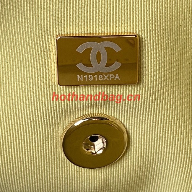 Chanel BACKPACK AS4058 yellow