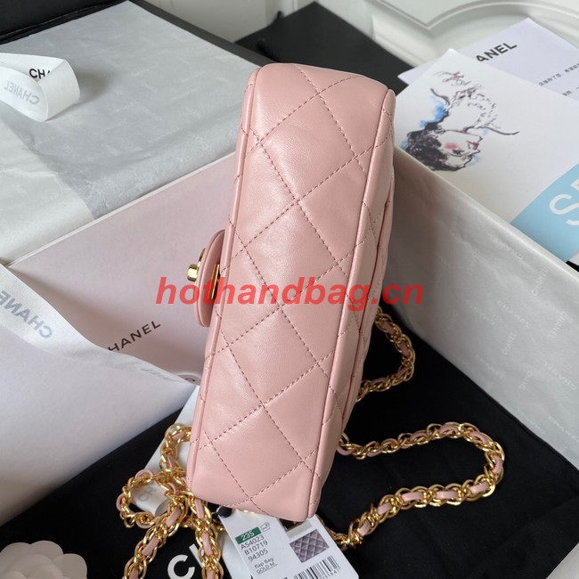 Chanel SMALL FLAP BAG WITH TOP HANDLE AS4023 pink