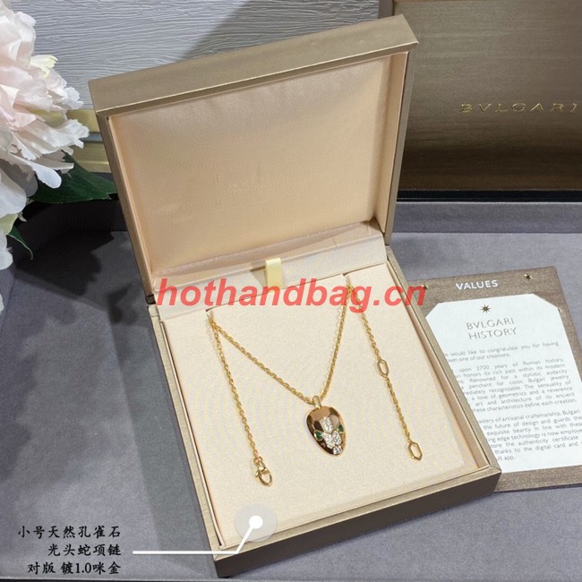 BVLGARI Necklace CE11503