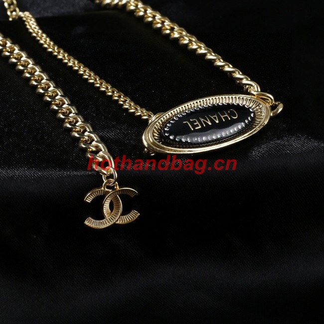 Chanel waist chain CE11534