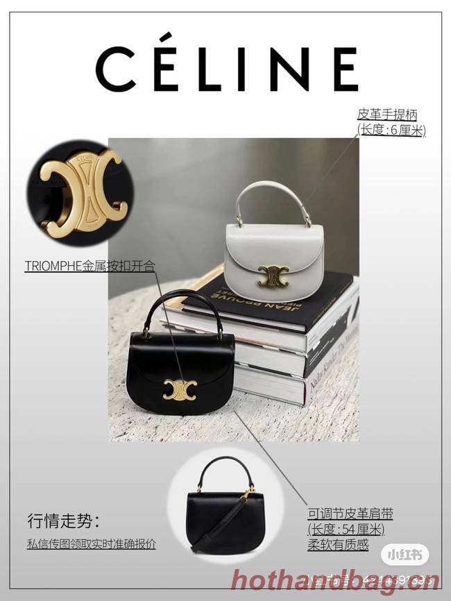 Celine TEEN BESACE TRIOMPHE IN SHINY CALFSKIN 110412 white