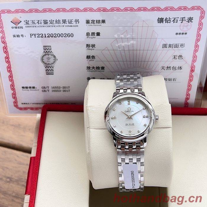 Omega Watch OMW00205