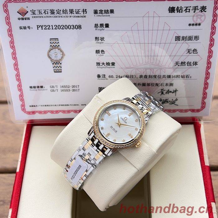 Omega Watch OMW00206