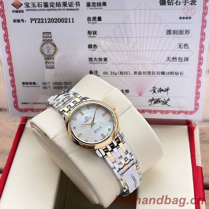 Omega Watch OMW00207