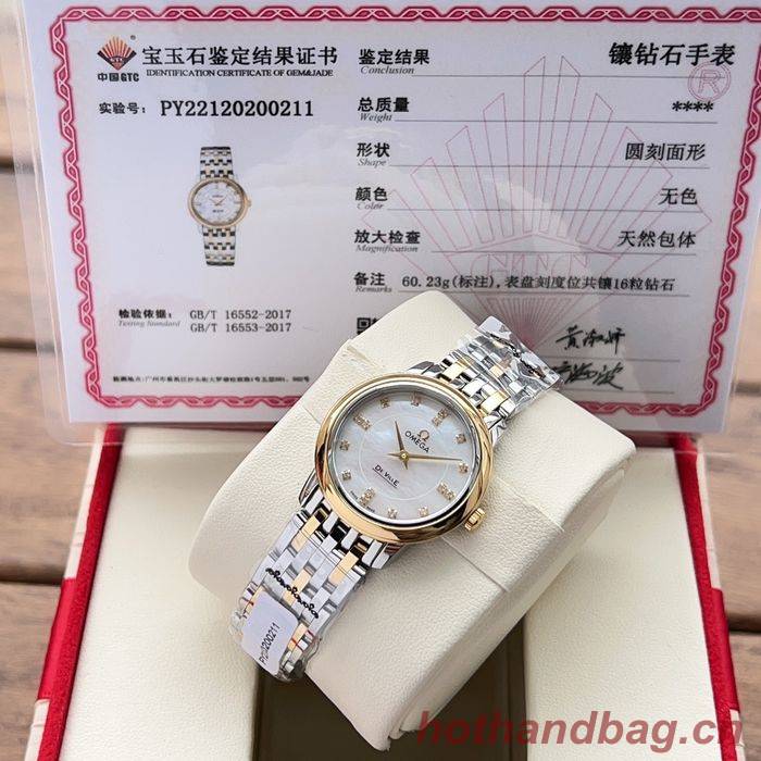 Omega Watch OMW00207