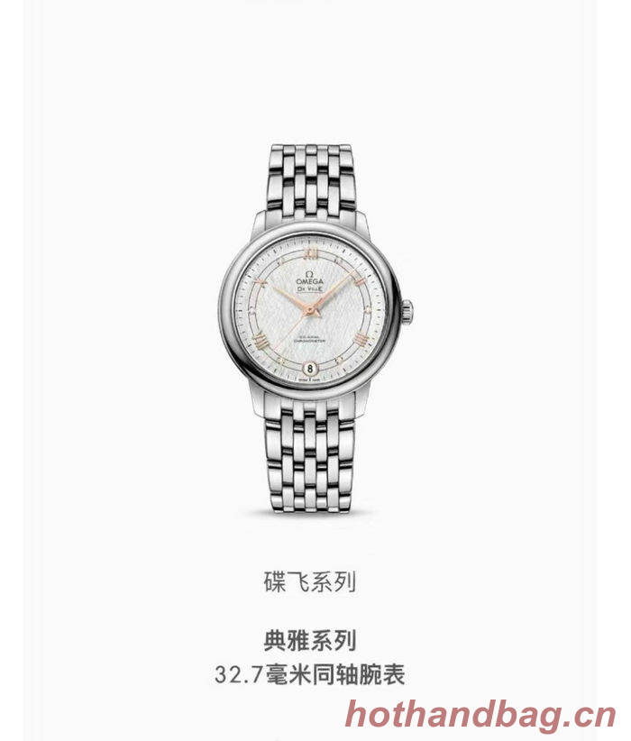 Omega Watch OMW00234