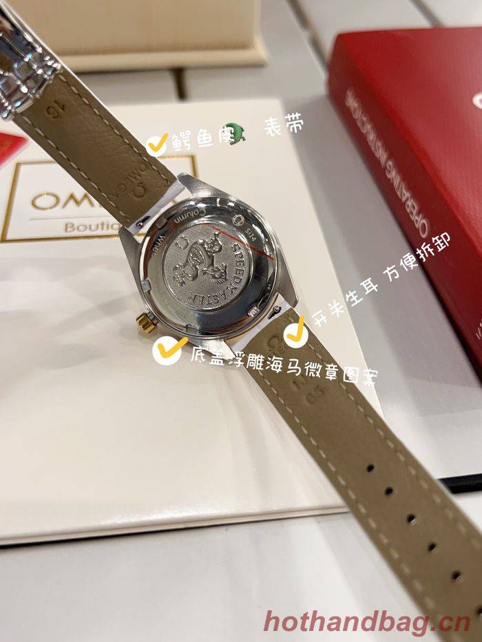 Omega Watch OMW00281