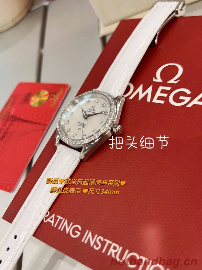 Omega Watch OMW00285