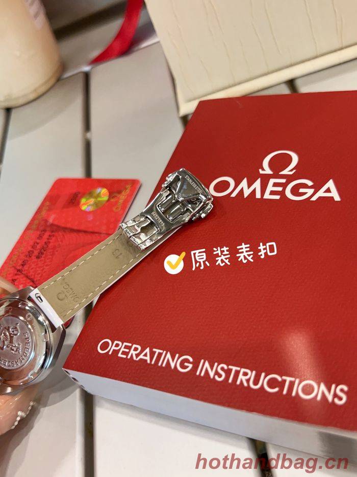 Omega Watch OMW00285