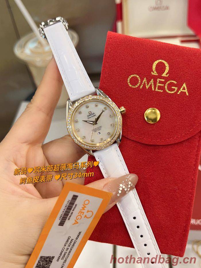 Omega Watch OMW00286