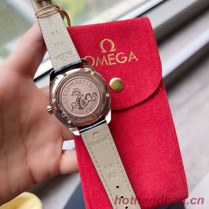 Omega Watch OMW00301-1