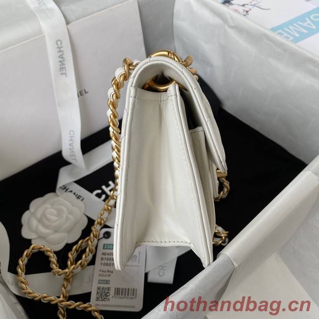 Chanel SMALL FLAP BAG AS4051 WHITE