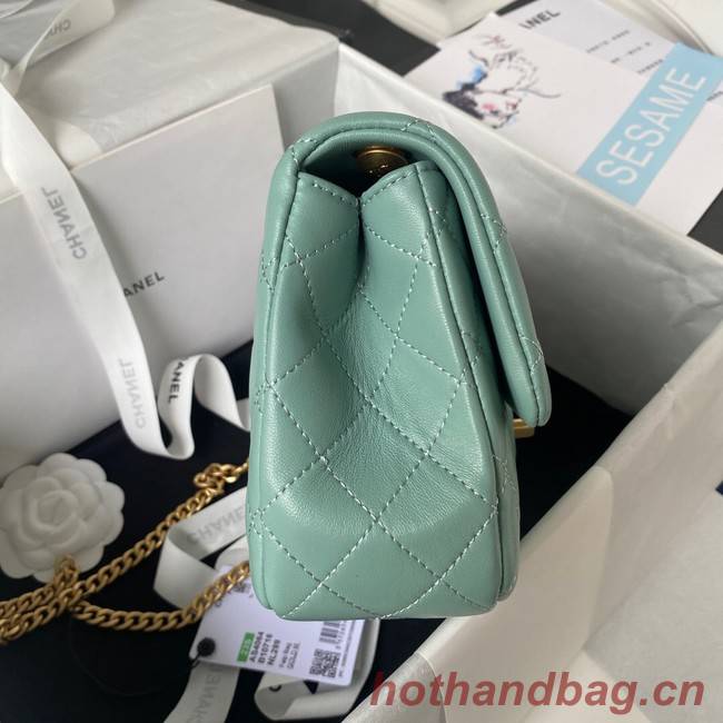 Chanel SMALL FLAP BAG AS4064 sky blue