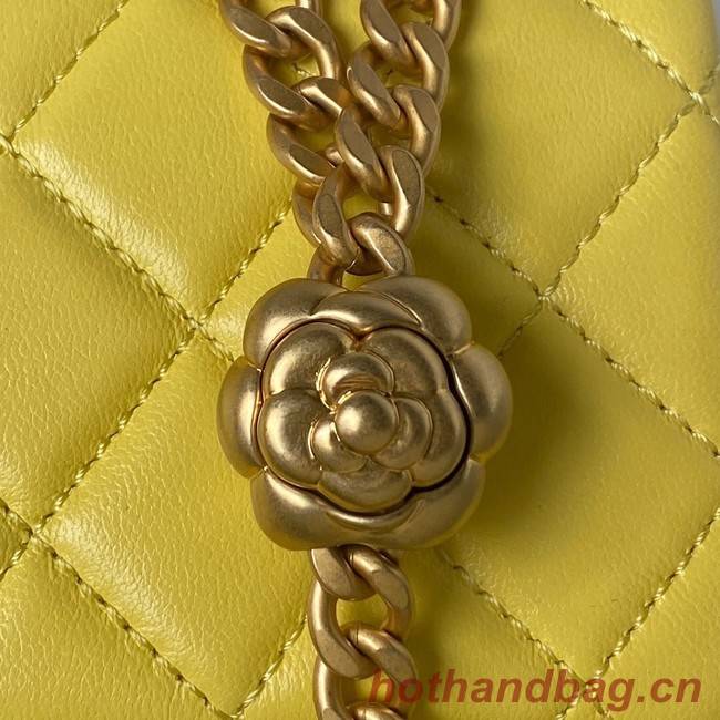 Chanel SMALL FLAP BAG AS4064 yellow