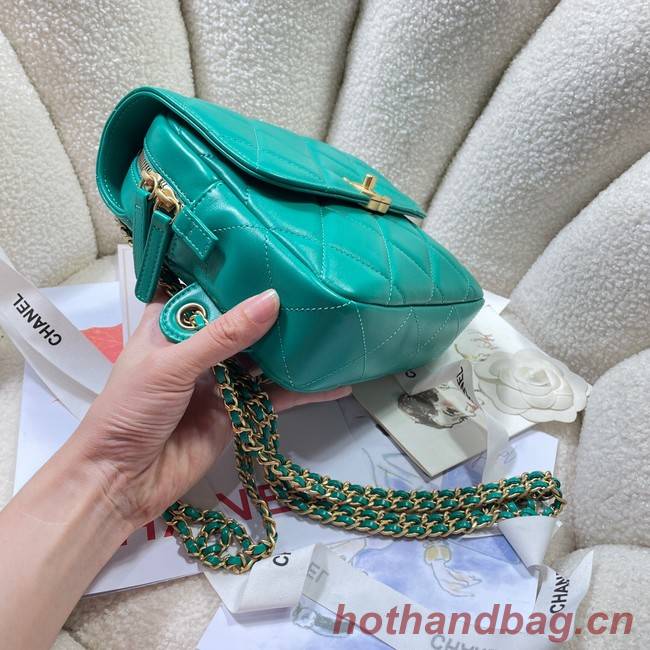 Chanel BACKPACK AS3884 green