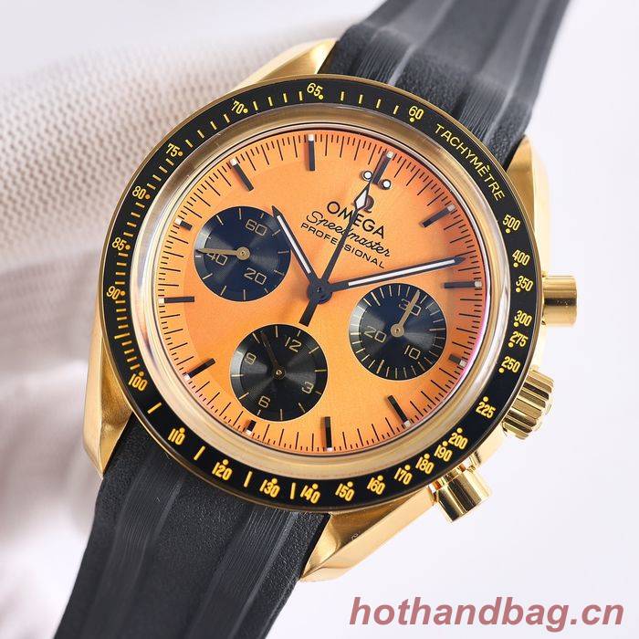 Omega Watch OMW00529