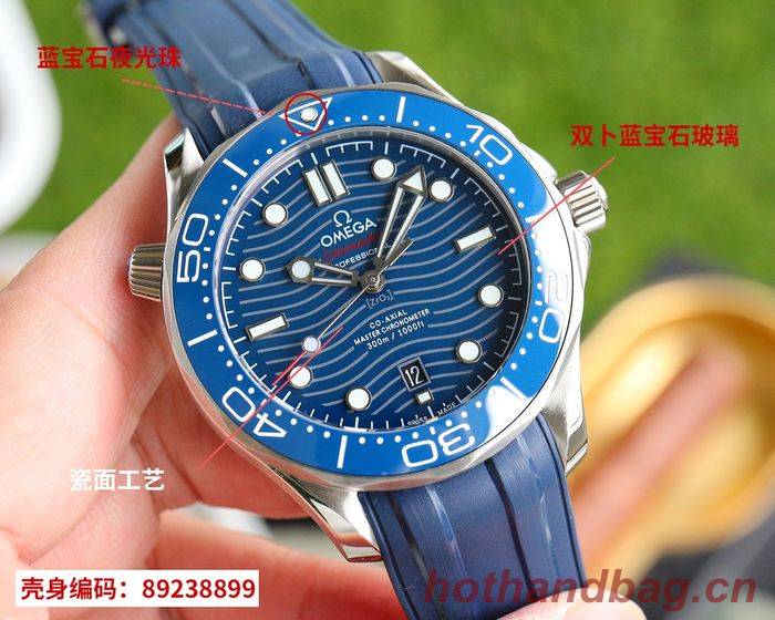 Omega Watch OMW00547-3