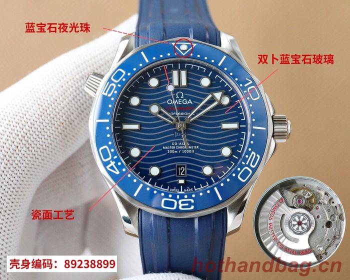 Omega Watch OMW00553-2