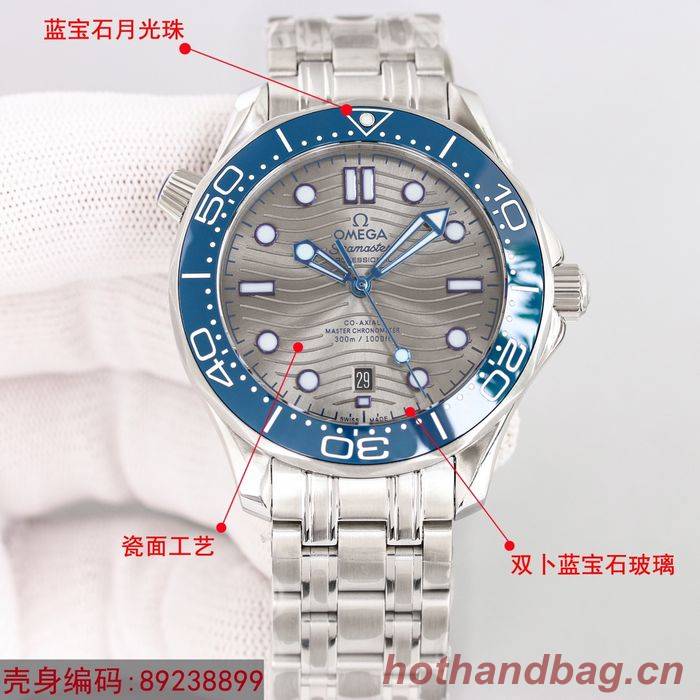 Omega Watch OMW00569-1